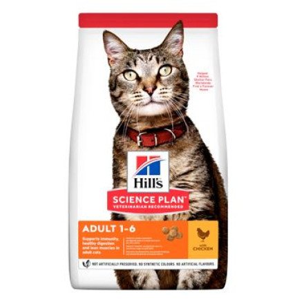 Hill`s Fel. Dry Adult Chicken 1,5kg